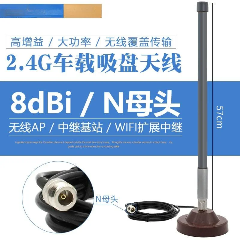 New 2.4G Bullet M2HP/Bullet M2 HP/BM2HP/Wireless Bridge Coverage