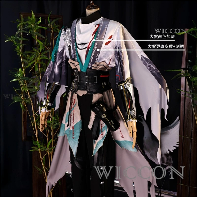 ملابس الكبار Qiuyuan Wuwa أزياء تنكرية شعر مستعار الزي الأحذية شعر مستعار Wuthering موجات لعبة ملابس رجالي أزياء الهالوين لعب الأدوار #3