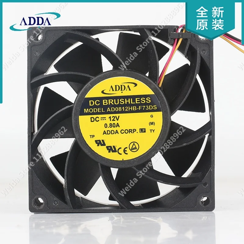 Cooling fan ADDA AD0812HB-F73DS DC12V 0.80A EC 8038 80X80X38MM 8CM Three-wire server Double ball High air capacity