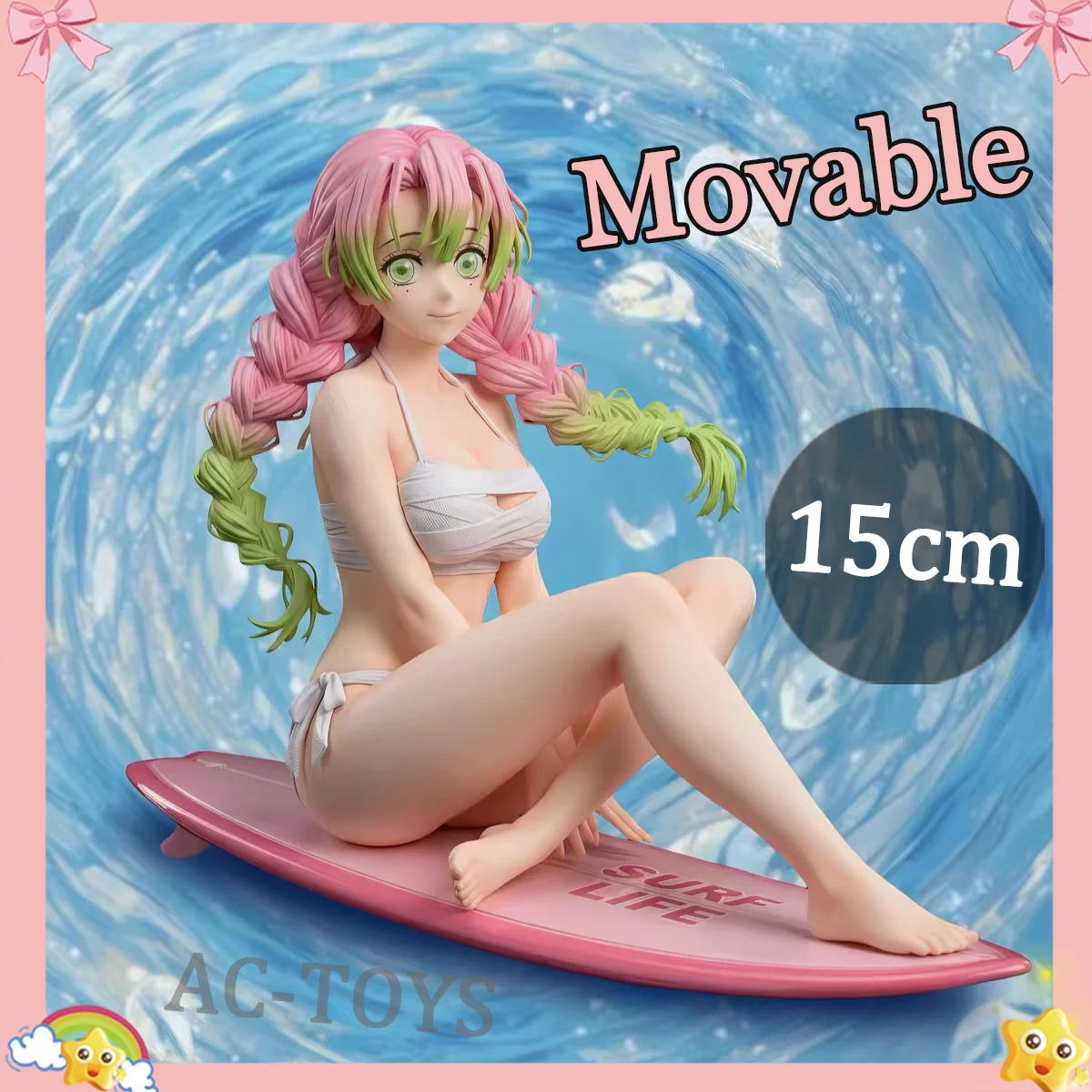 Figura de PVC articulada de 15 cm de Mitsuri Kanroji de Demon Slayer Kimetsu no Yaiba, modelo de juguete sexy de sirvienta en bikini para surfear, regalo.