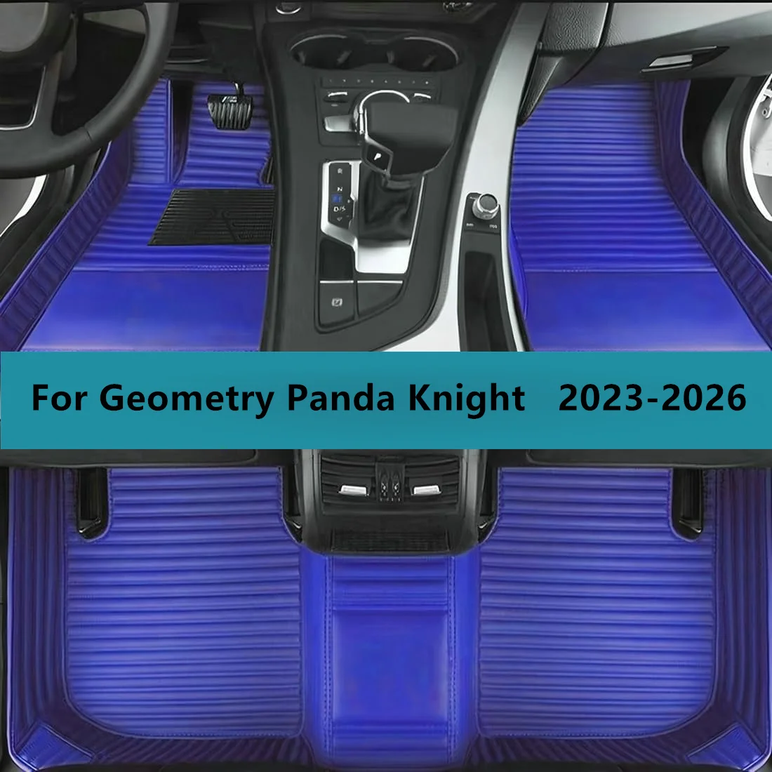 

Автомобильные коврики на заказ для Geometry Panda Knight 2023 2024 2025 2026, коврики для салона автомобиля, аксессуары, кожаный ковер