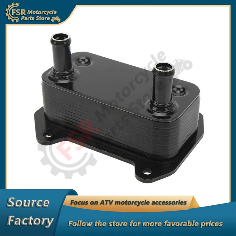 Motorboat oil radiator Seadoo suitable for 420888852 transmission engine oil radiator cooler