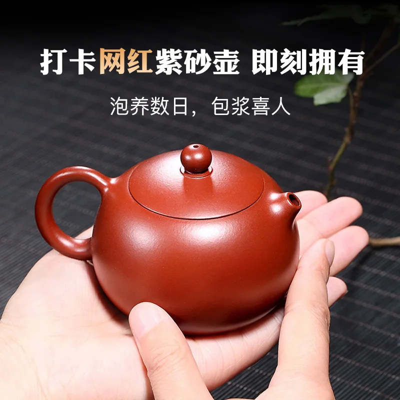 

China Yixing Purple Clay Teapot Big Red Robe Pure Handmade Teapot Trivets Household Dining Bar Teapot Tableware Set Clay Pot