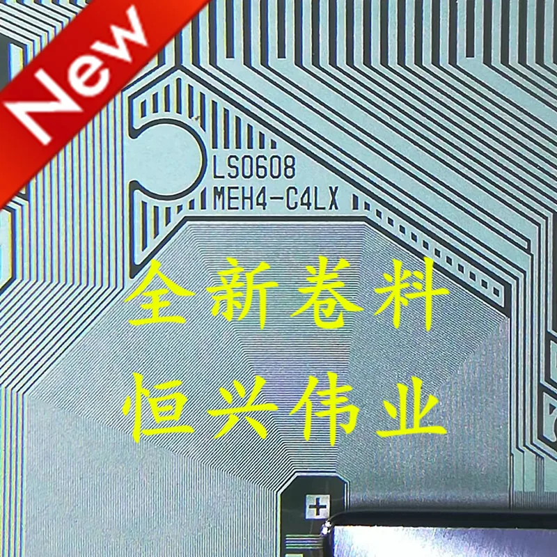 LS0608MEH4-C4LX New…