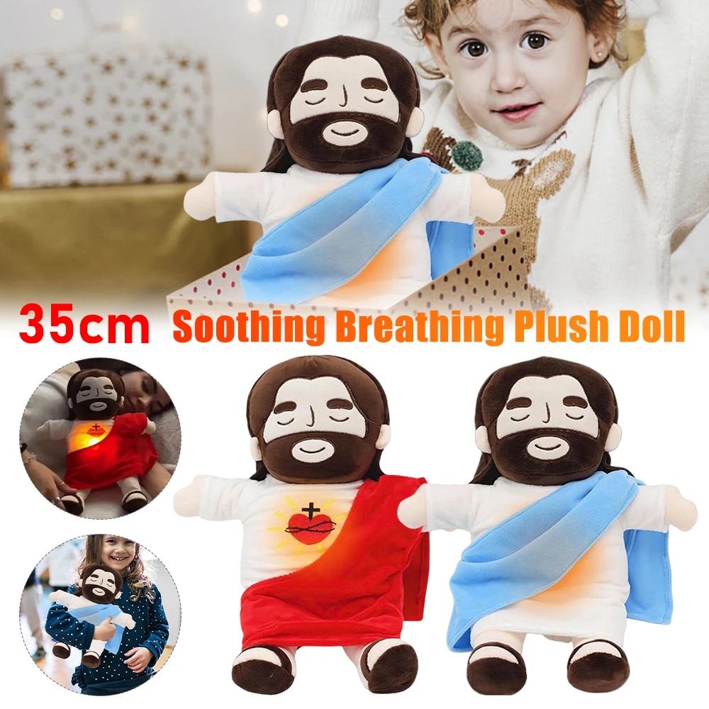 

32 см дышащая плюшевая игрушка Иисуса, успокаивающая кукла Иисуса с четырьмя шестернями, музыкальный компаньон для домашних животных, рождественская игрушка, подарки
