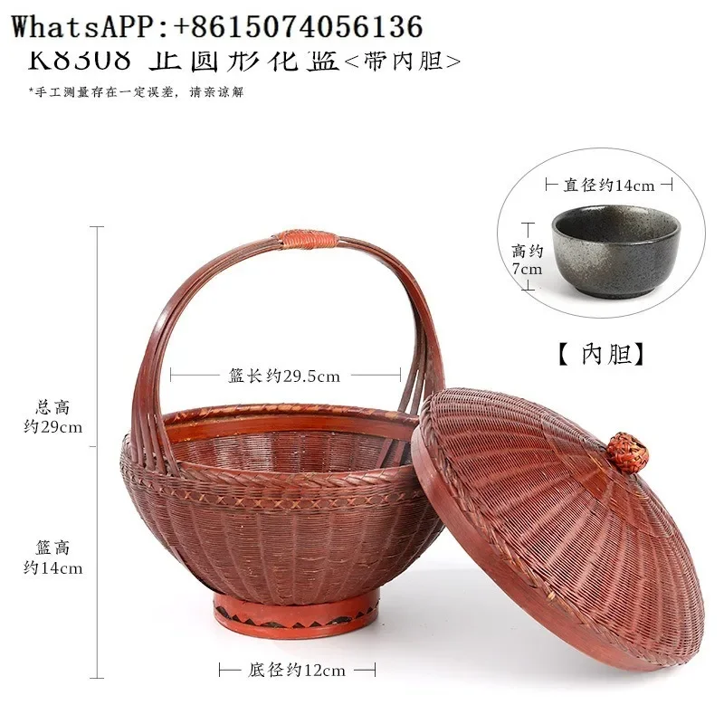 Hand woven bamboo woven ancient Chinese flower basket