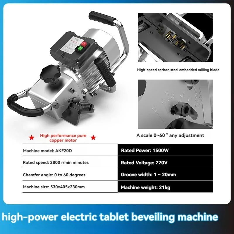 220V1500W Stainless Steel Plate Flat Beveling Machine Portable Bevel Edger Angle Adjustable Electric Handheld Chamfering Machine