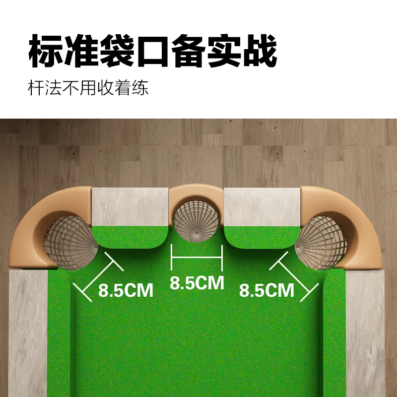 Five-point training pool table adult indoor family foldable home training accurate portable practice artifact
