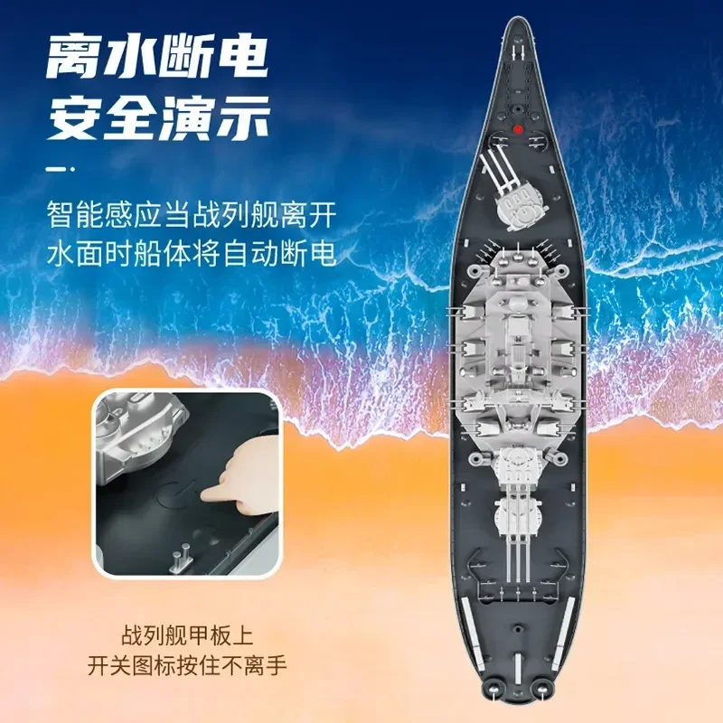 Spot 2.4g Dual Remote Control Warship Large Electronic Remote Control Ship Simulation Military Warfare Model Boy Gift