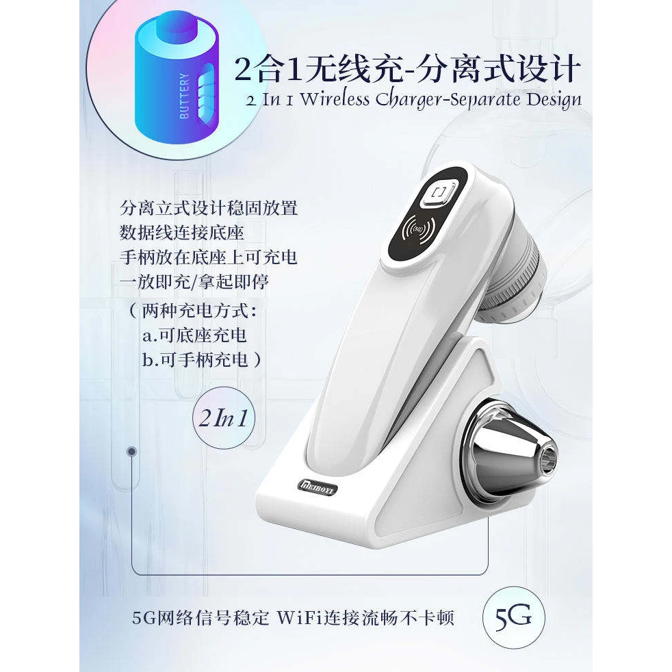 المهنية 5G واي فاي اللاسلكية المنزل استخدام فروة الرأس محلل الجلد المحمولة أربعة الطيف الكاشف