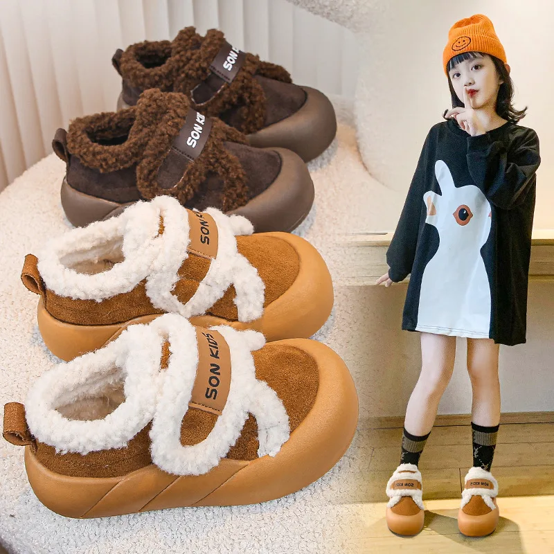 2025 New Children's Cotton Shoes Winter Warm Shoes Children's Fashion Boots Hook Loop Casual Plush Shoes 23-36 Khaki Brown