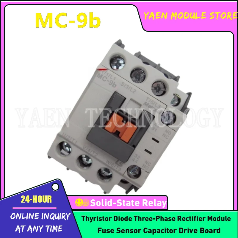 

DC Contactor MC-9b MC-12b MC-18b MC-25b MC-32a MC-40a