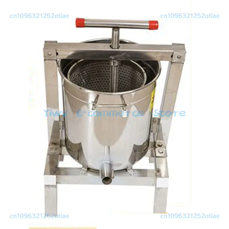 Thickened Stainless Steel Beeswax Press Wine Filter Press Beekeeping Tool for Beeswax Squeezing BB