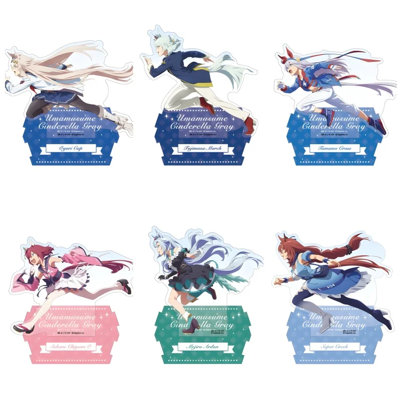 Umamusume: Pretty Derby 15CM Gold Ship Mejiro McQueen Acrylic Figure Stand Model Cosplay Toy Birthday Gift Ornament Keychain