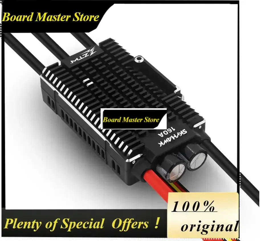 BoMaSZTW Skyhawk 160A HV Brushless 32-Bit ESC Premium-level Speed Controller 6-14s 60V SBEC 6.0V / 7.4V / 8.4V @10A 236G For RC