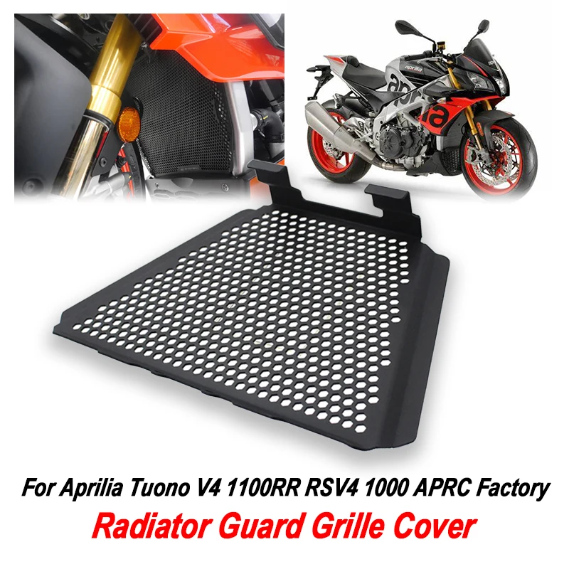 For Aprilia RSV4 1000 Tuono V4 1100RR  APRC Factory 2017 2018 2019 2020 2021 Motorcycle Radiator Guard Grille Cover Protector