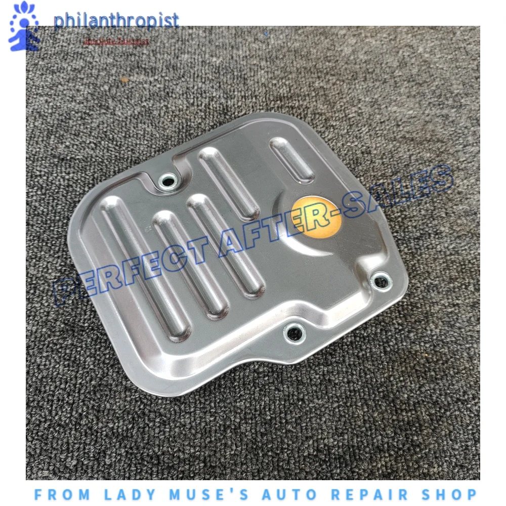 

Oil Filter Transmission U340E U341E For Toyota Corolla