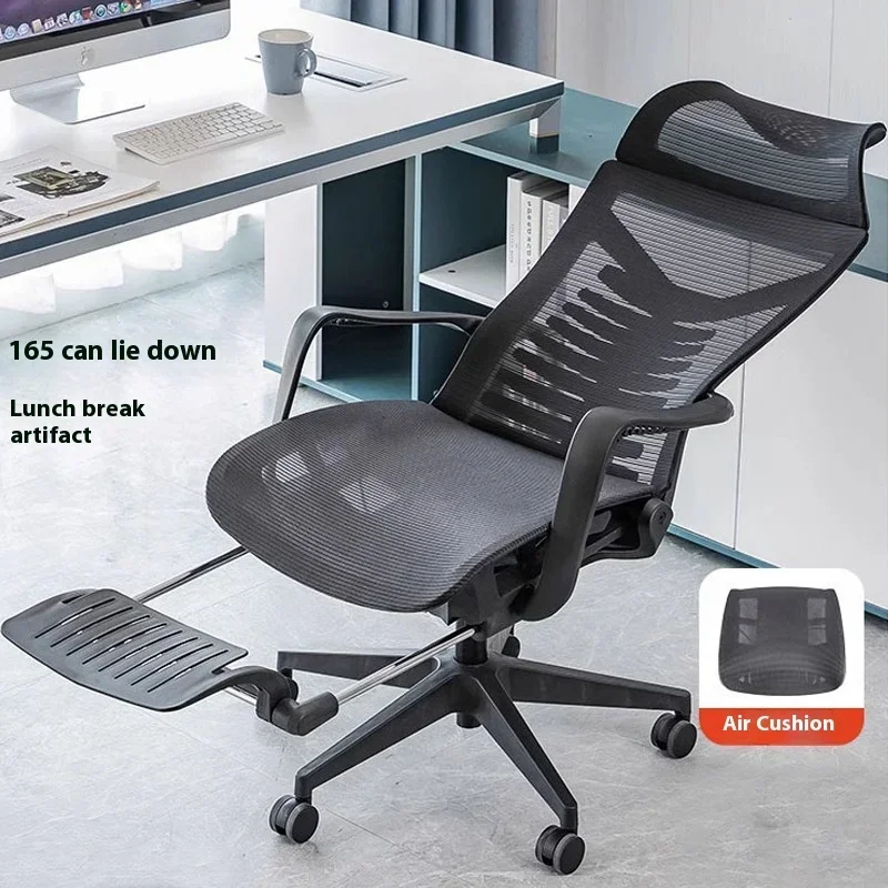 

Height-Adjustable Gaming Charis Peda Ergonomic Task Chair Reinforced Metal Frame Structure Silla De Oficina Office Furniture