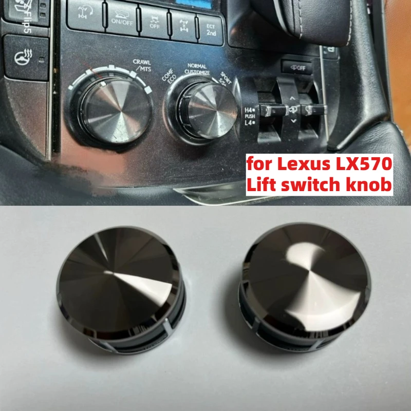 Integrated Controller Multimedia for Lexus 16-21 LX570 Four Drive Switch Second Gear Start Anti Slip Lifting Switch Knob Cover