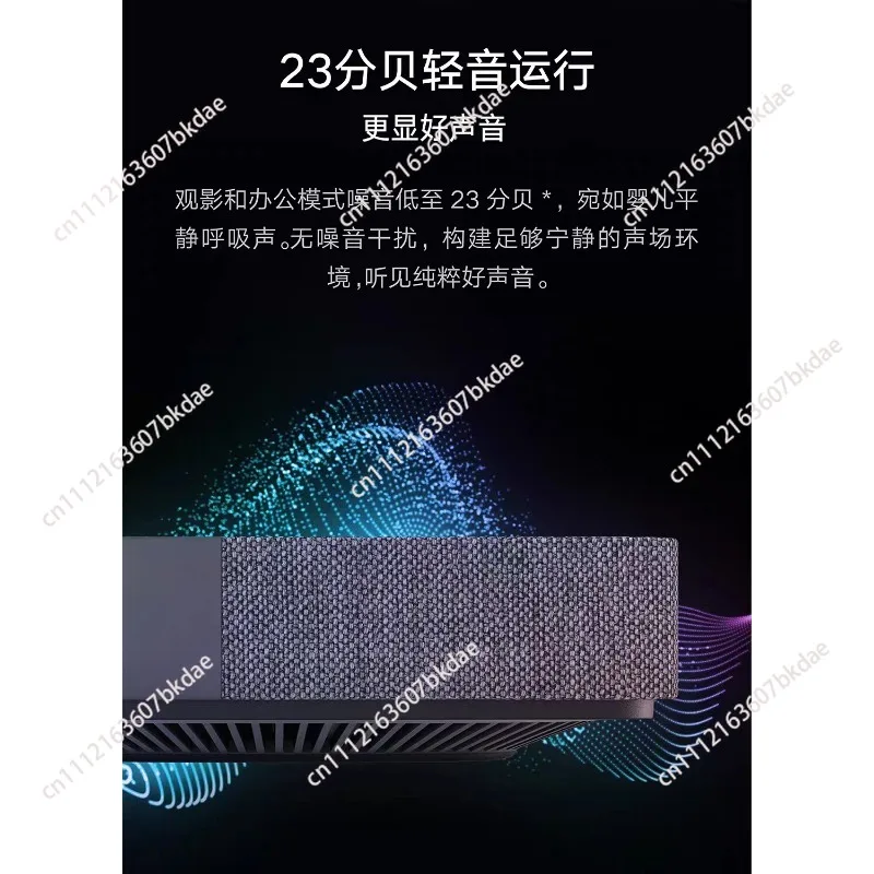 S5 ALPD Laser Projector 1080P Full HD 1100ANSI Lumens HDR 10 2 + 16G Small Portable Projector Home Theater