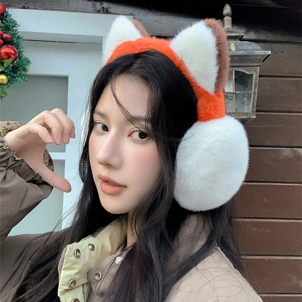 Fox Ears Winter Warm Earmuffs Women's Thickened Headphone Foldable Muffs Cute Cartoon Fluffy Earlap Hair Band Christmas Gifts