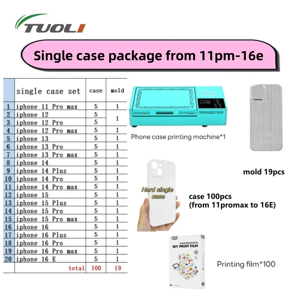 

TUOLI Singe Case Package TL-X9 Phone Shell Sublimation Heat Transfer Film Printing Machine Multifunction Cover Printer