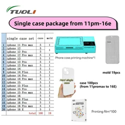 TUOLI Singe Case Package TL-X9 Phone Shell Sublimation Heat Transfer Film Printing Machine Multifunction Cover Printer