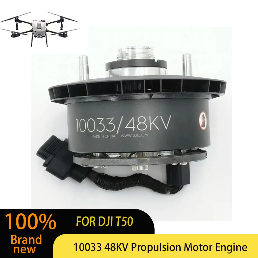 

10033 48KV Propulsion Motor Engine for DJI Agras T50 Agriculture Plant Protection UAV Drone Repair Spare Maintenance Accessories