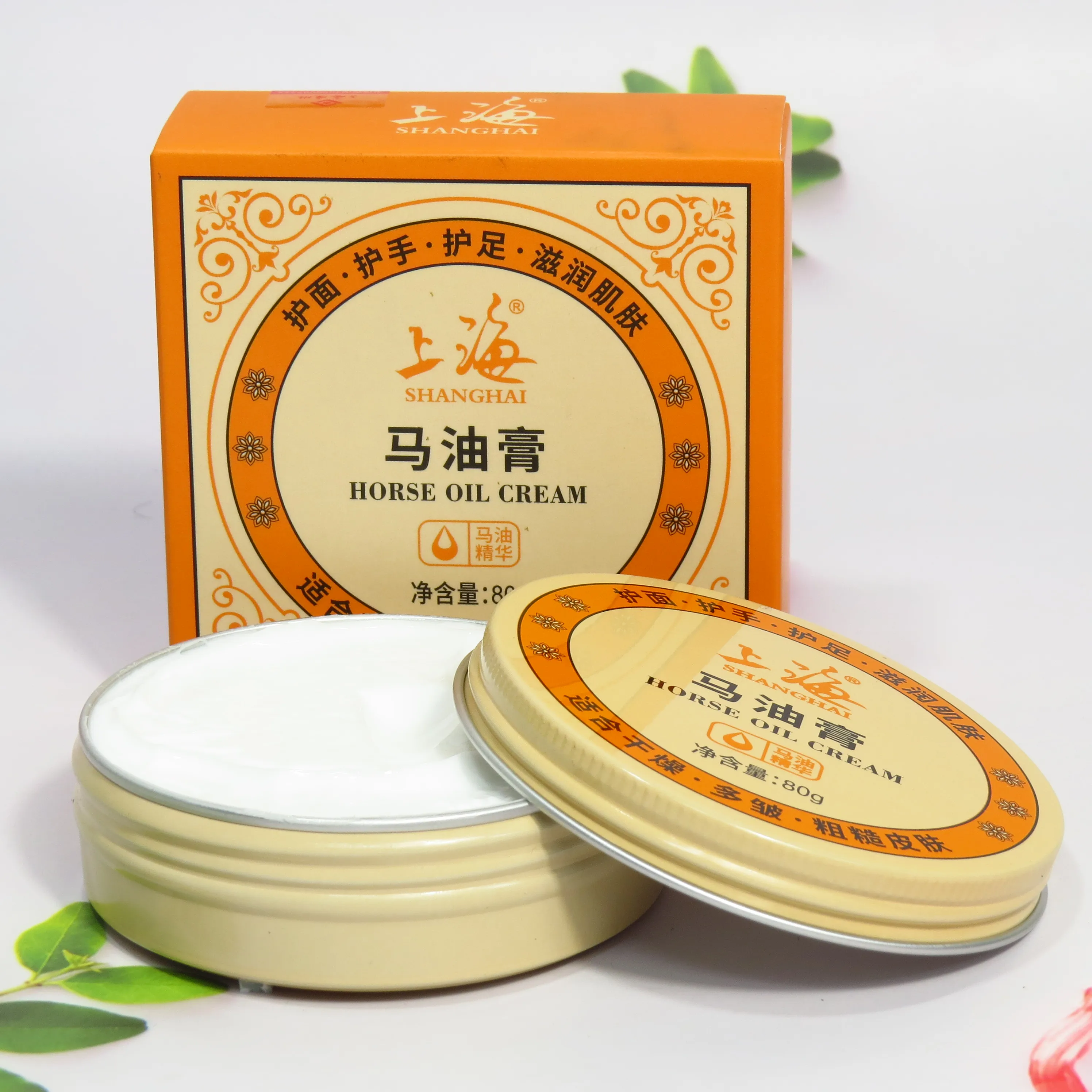 Shanghai Beauty Coconut Ointment Cream ,Horse Oil Ointment,Snake Oil Ointment Face Care, Face Cream