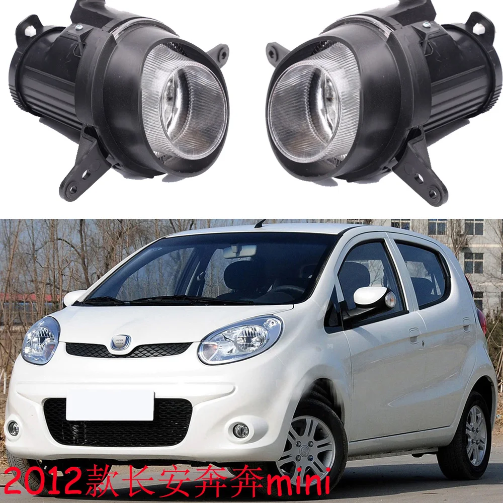 1pcs car bumper headlight for ChangAn Mini benben light Chang An 2012y car accessories lamp ChangAn headlamp