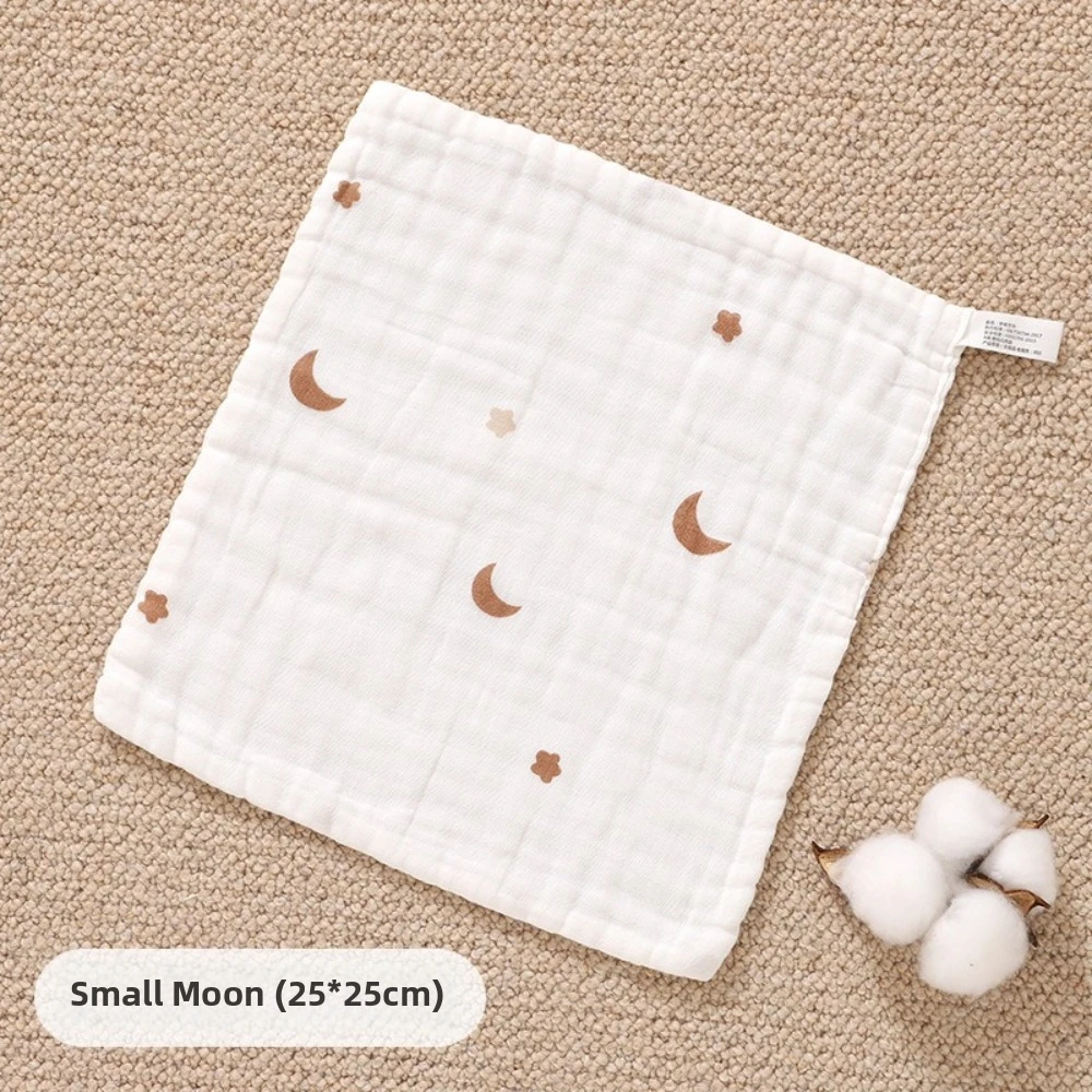 قطعتان من مناشف الأطفال القطني - مراجعة Embroidery Towel وسعره