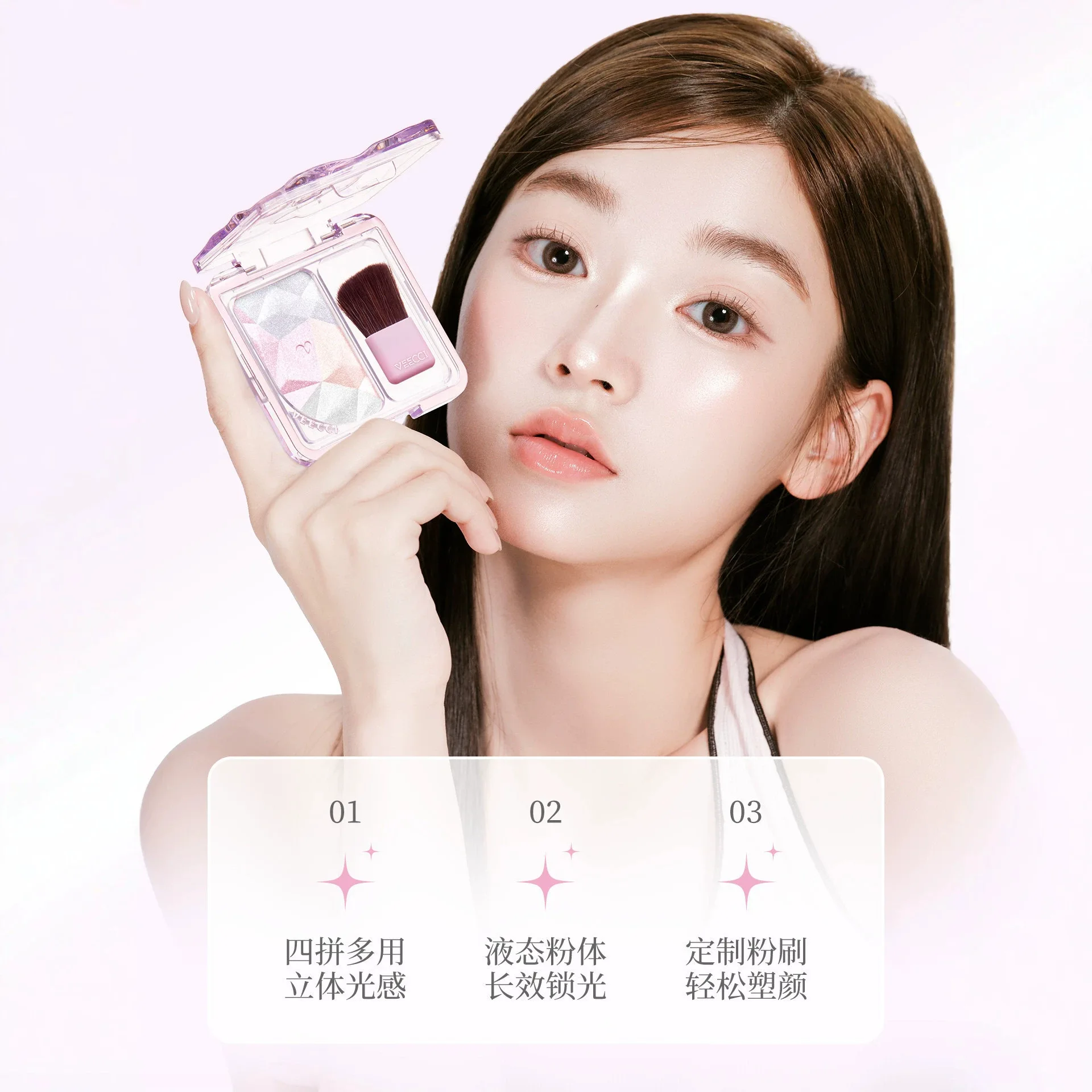 VEECCI ダイヤモンドハイライトコントゥアパレット、携帯 - Highlighter Bronzer Palette のレビューと価格