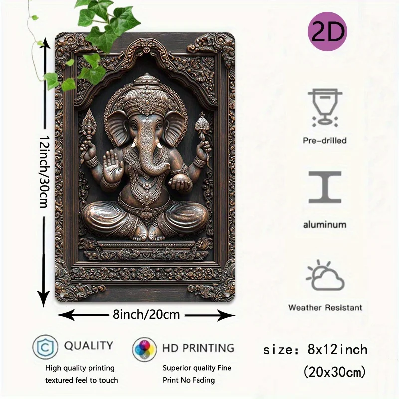 Aluminum Ganesha Wall Art Decor, Weather-Resistant Metal Tin Sign, Hindu Deity Embossed Plaque for Home, Pool, Farmhouse