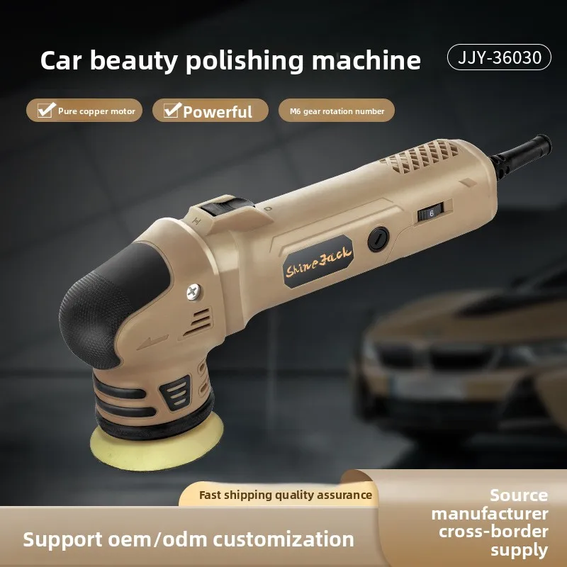 

450W Mini Polisher Grinder for Car Waxing Polishing and Buffing Machine Desktop Auto Detailing Tool for Automotive Surface