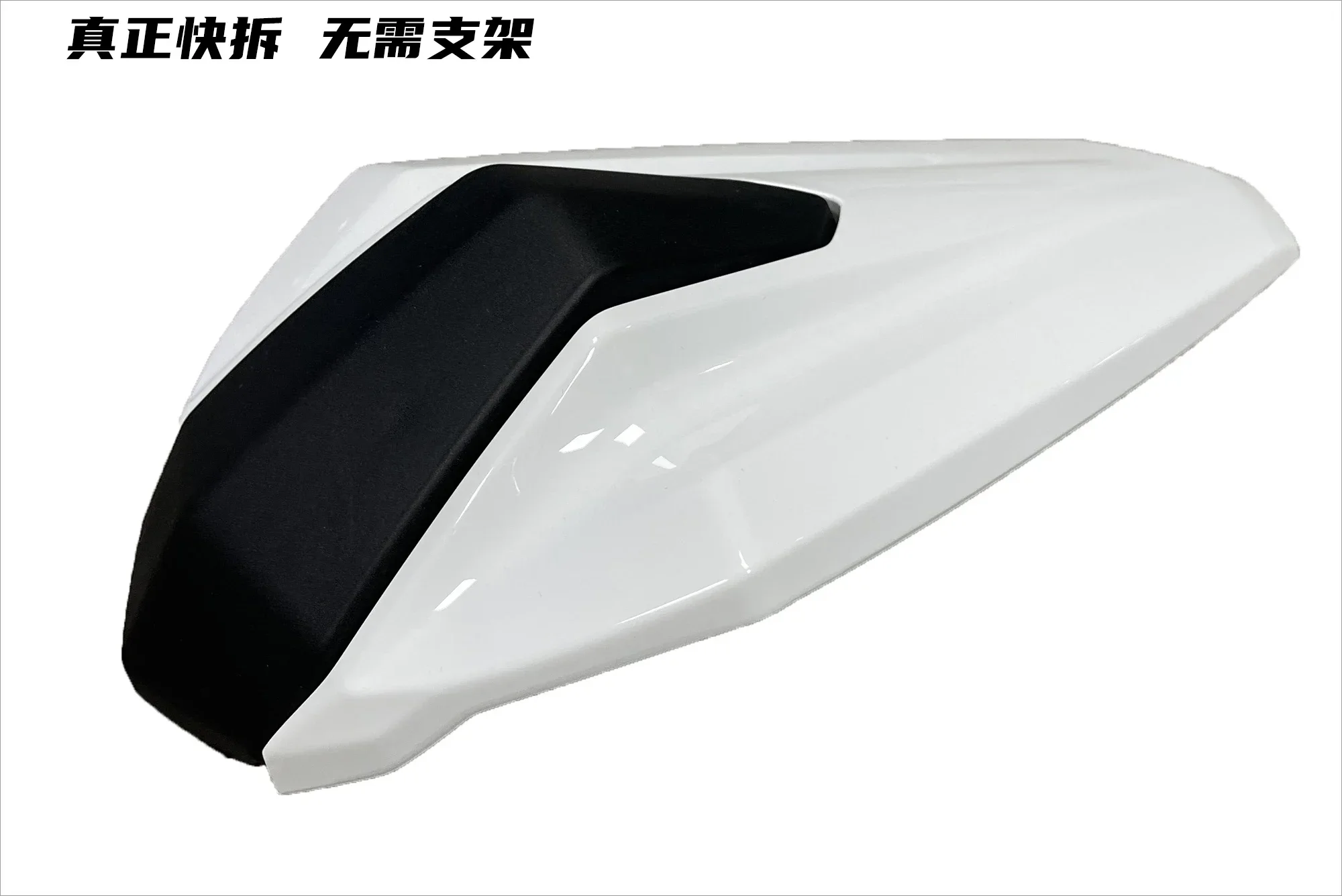 Yamo Modification I…