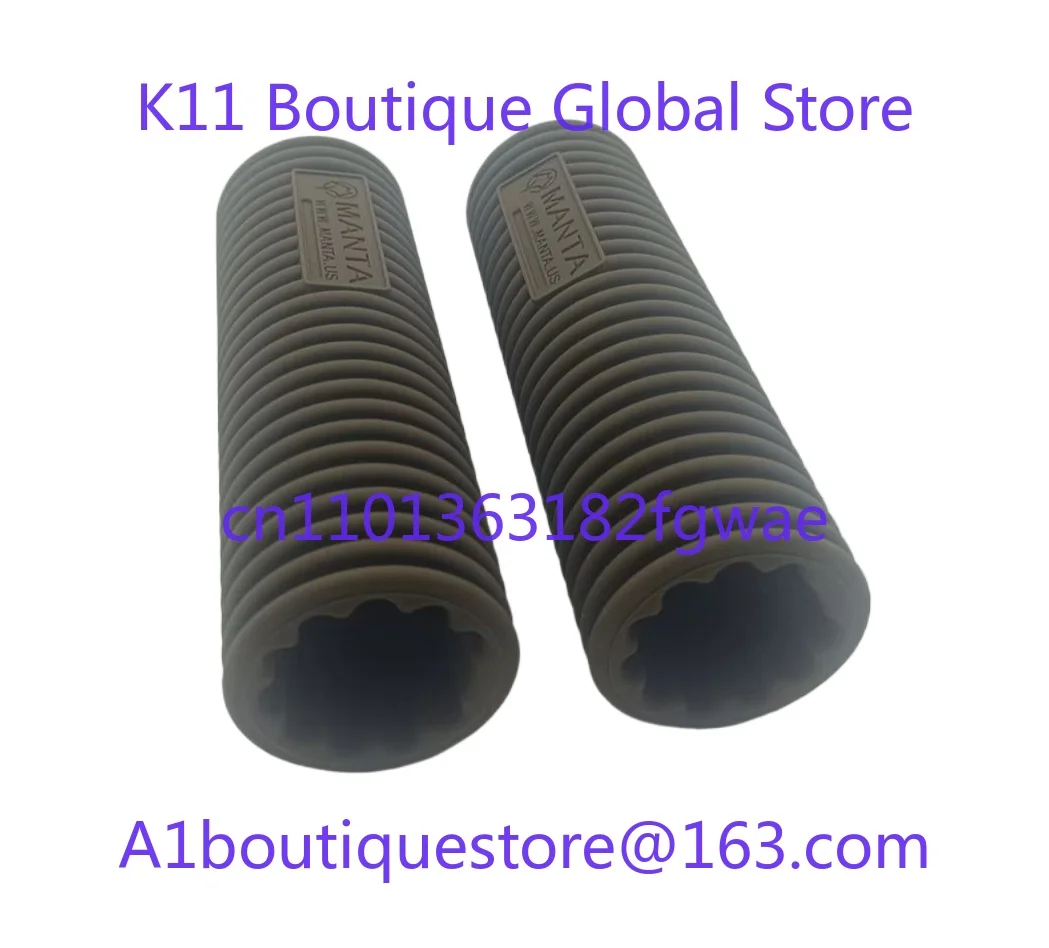 GCTAC MANTA Decorative Muffler Case MCX/SF Rubber Case, Suitable for All Types of Tailoring