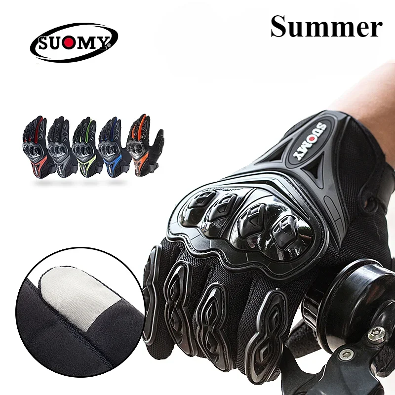 

SUOMY Summer Motorcycle Gloves Full Finger Riding Motocross Breathable Racing Cycling Rider Protector Motor Off-road Women Men