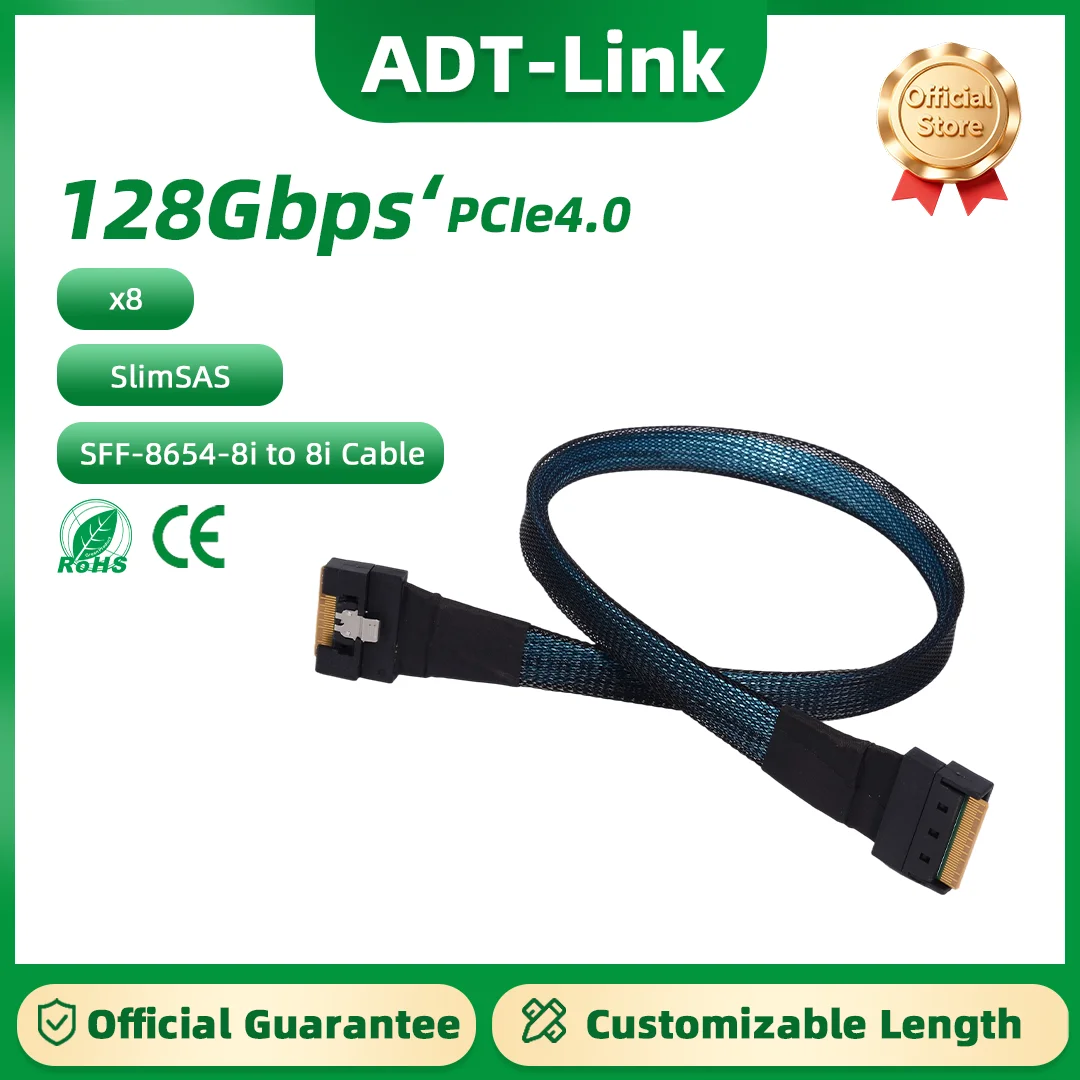 ADT-Link SlimSAS MCIO/SFF-8654 8i Server Adapter 128G/bps PCIe 4.0 x8 PCIE 4.0 x4+x4 High-Speed Cable Supports Split OCuLink/U.2