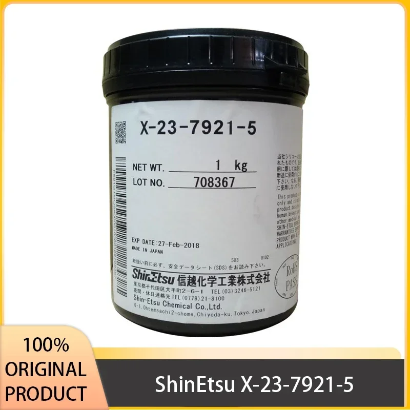 

ShinEtsu X-23-7921-5 for Laptops and Desktop Computers Cpu Thermal Grease 50g 1kg X 23 7921 5 Japan Original Product