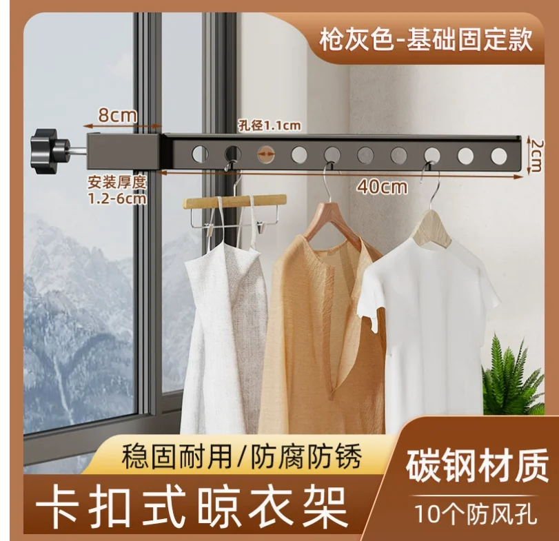 

Foldable Wall Mounted Clothes Drying Rack Rotatable Aluminum Hanger Space Saving Organization Black Laundry Storage