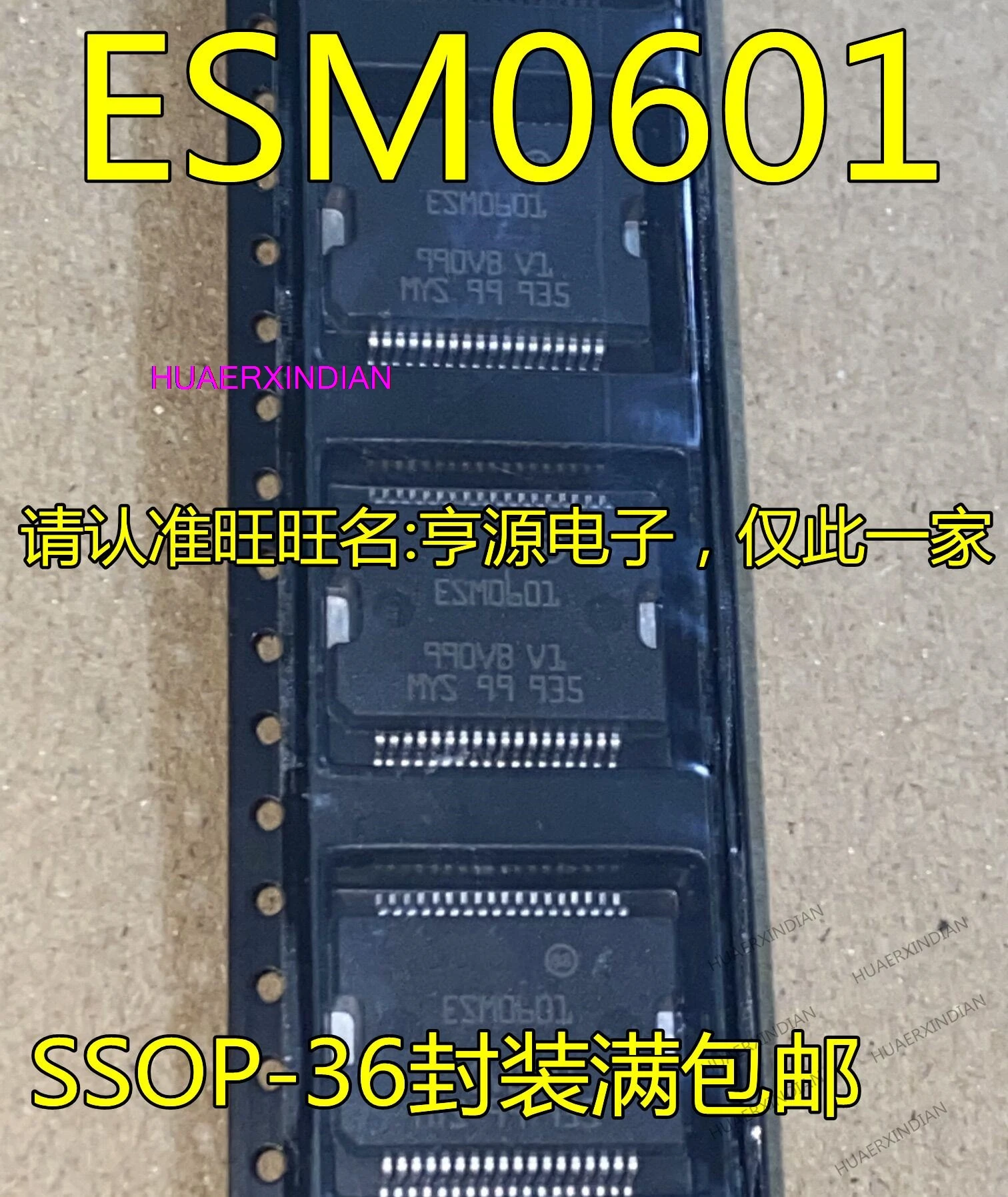 

10PCS New Original ESM0601 SSOP36 IC