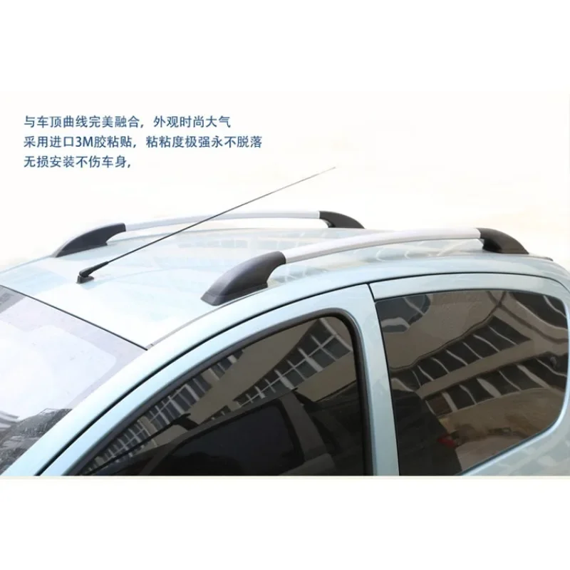 Car Roof rack Luggage Carrier bar Car Accessories For Captur 2014 2015 2016 2017 2018 2019 2020 2021