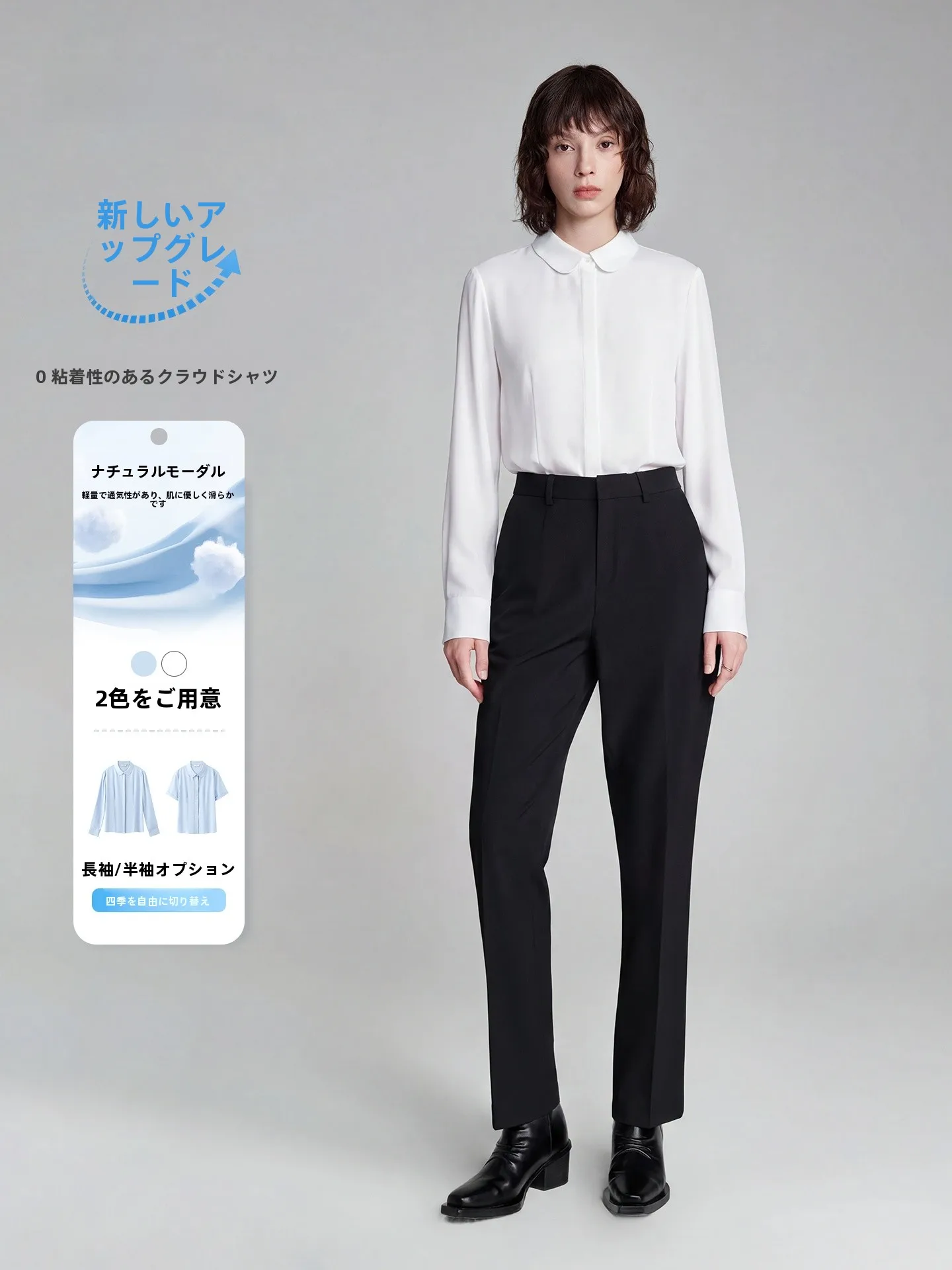 

Professional round Collar White Shirt Women's Suit Inner Wear Formal Bank Interview Shirt Pants Set LELENTH Brand