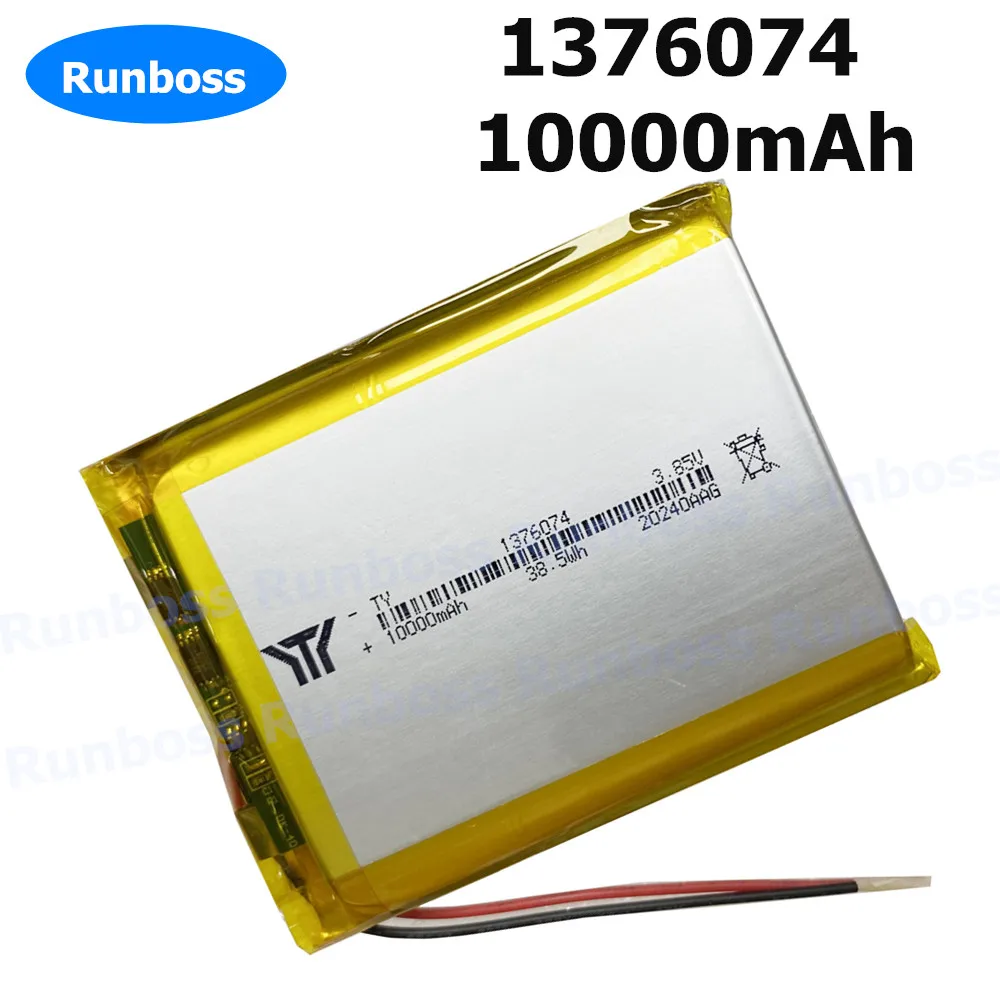 1-10PCS 1376074 3.85V 10000mAh Lithium Polymer Battery For Quick Charging Power Bank GPS Laptop Camping Lights DIY High Voltage