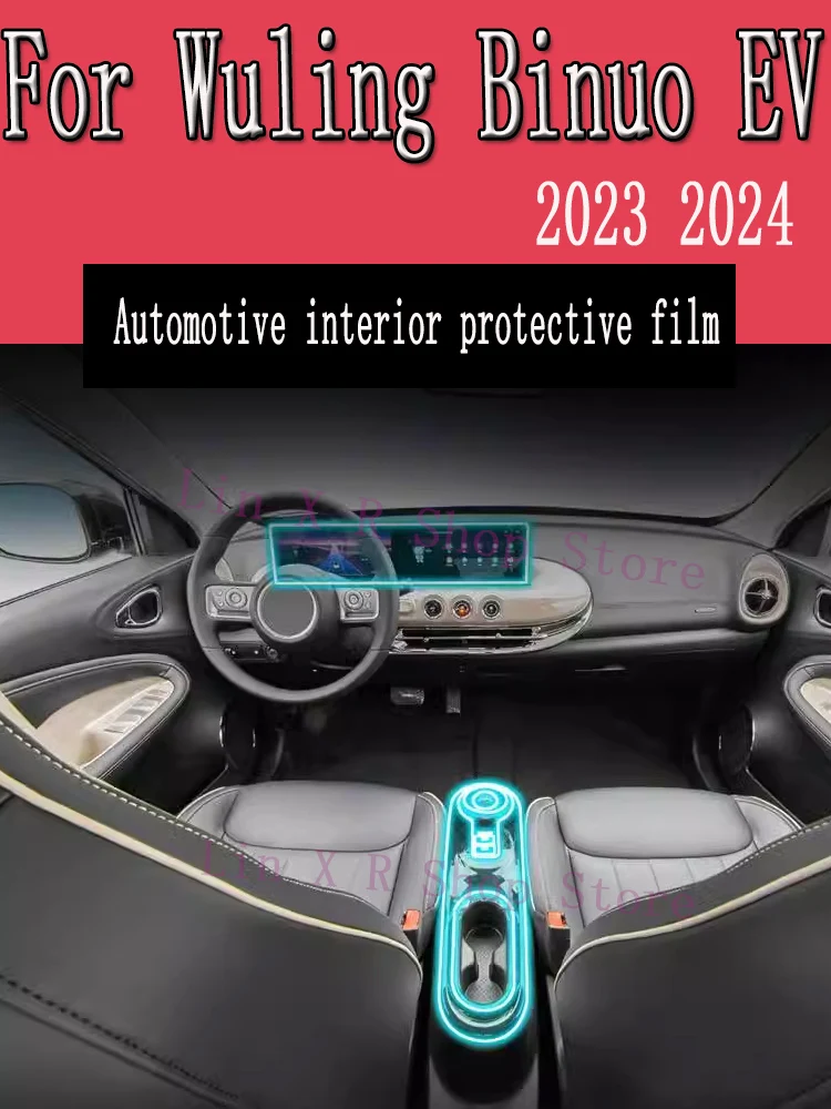 For Wuling Binuo/Binguo EV 2024 2023 Gearbox Panel Navigation Screen Automotive Interior TPU Protective Film Cover Anti-Scratch