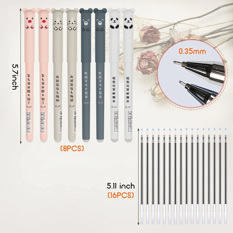 8 قطعة رولربال أقلام قابلة للمسح ، أقلام الكرتون الحيوان قابل للمسح أقلام الحبر الأسود مع 16 قطعة عبوات قابلة للمسح أقلام الاحتكاك