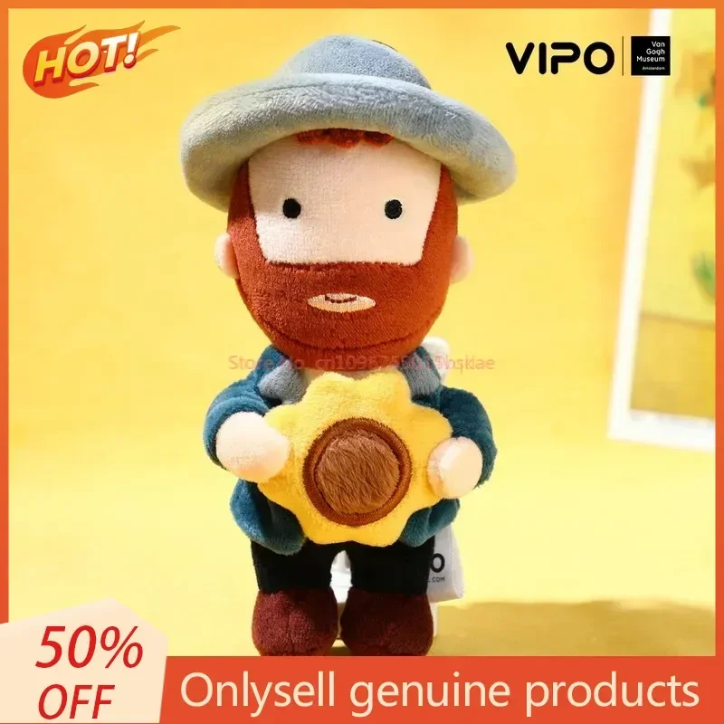 Van Gogh Museo Serie de autorretrato Caja ciega Llavero Colgante Muñeca Juguete Cultural creativo para festivales y coleccionistas