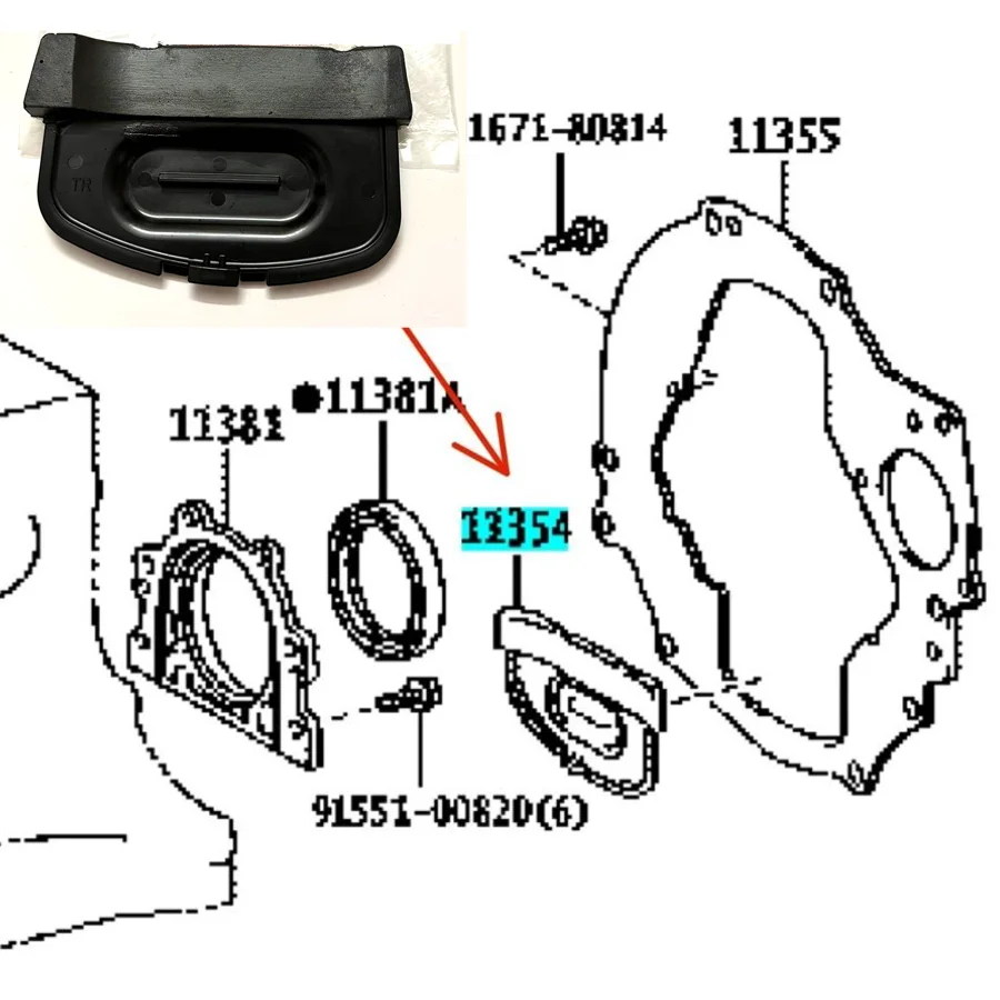 Wooeight 1Pc Flywheel Housing Dust Seal Gasket OEM 11354-75030 For Toyota Prado LC120 LC150 2009-2020 2TRFE Car Accessories