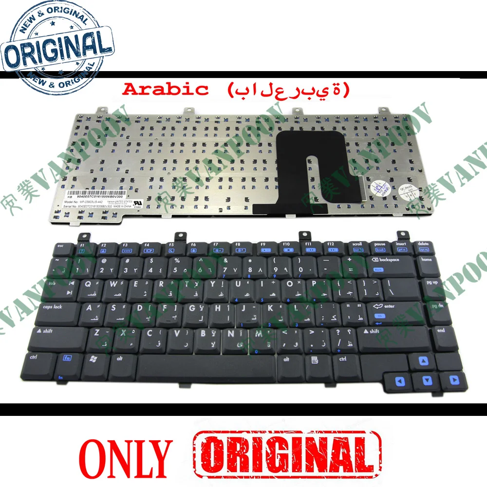 New Notebook Laptop Keyboard for HP Pavilion dv4000 dv4100 dv4200 dv4300 dv4400 Black Arabic AR Version - 383495-171