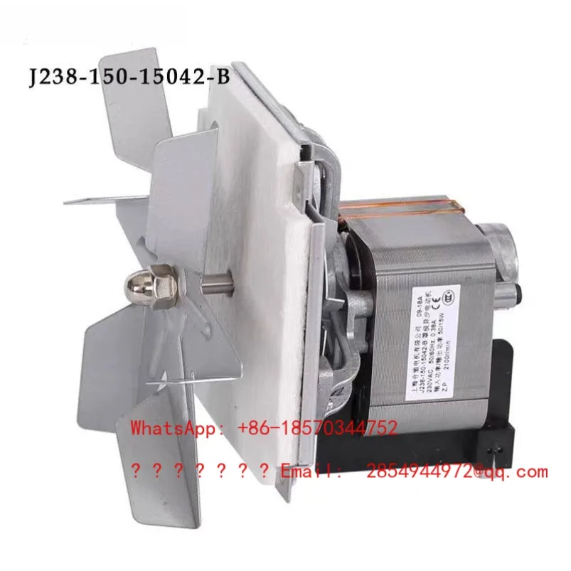 J238-150-15405 oven steaming oven insulation dining car high temperature resistant H class hot air circulating fan motor 0